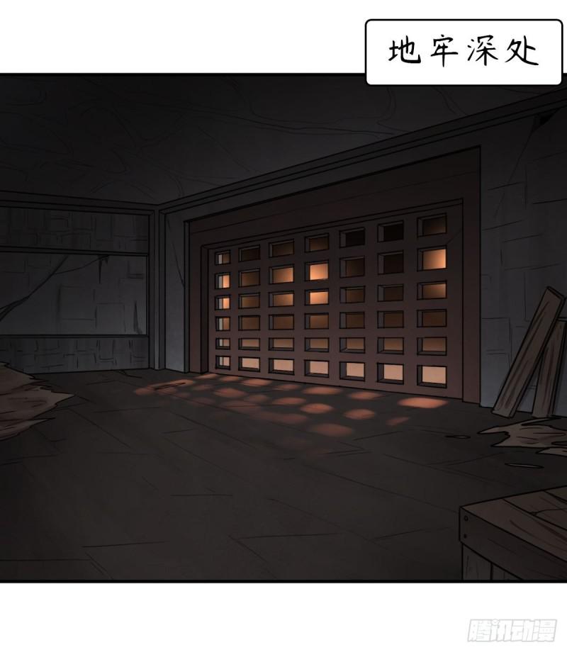 少奋斗20年40