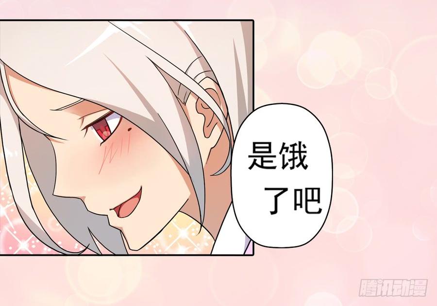 重生28