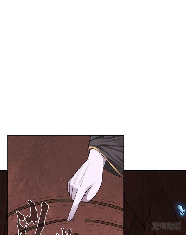 火狱5
