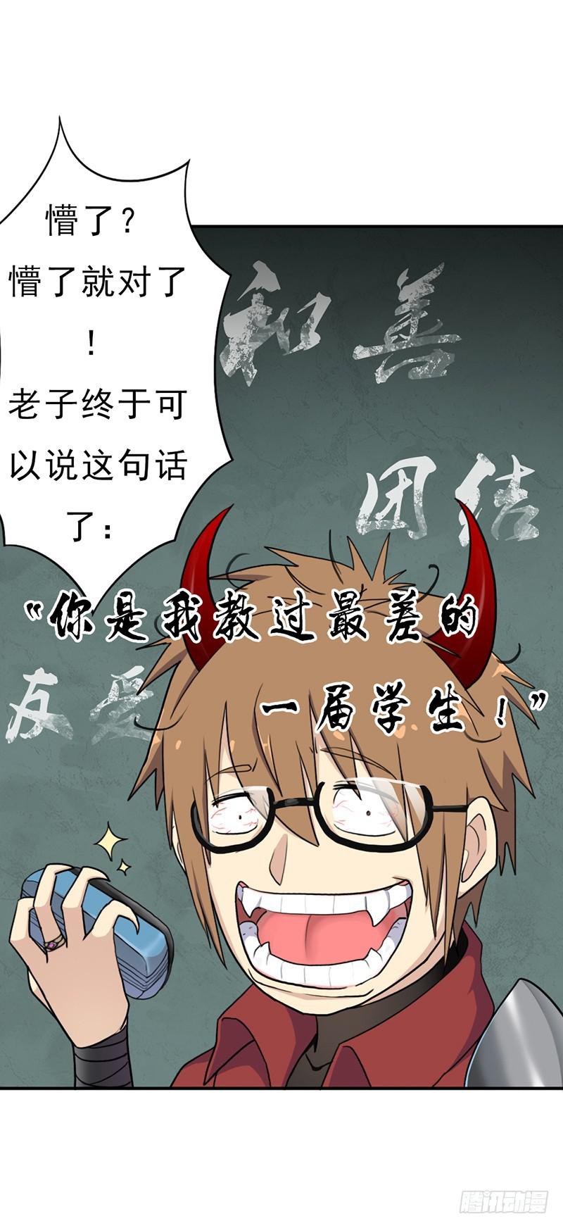礼尚往来63