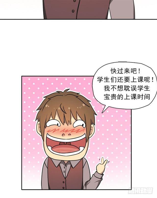 诡梦14