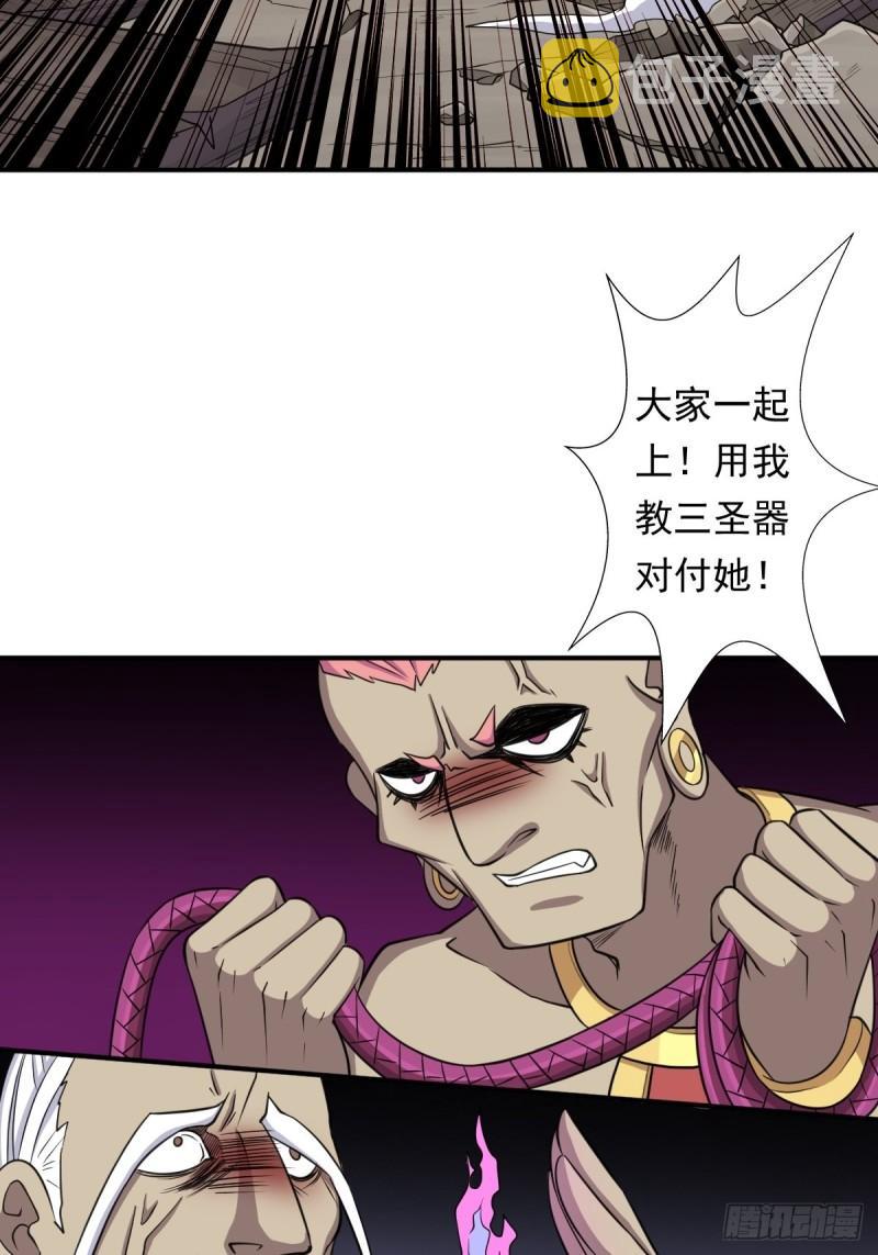 信中的内容42