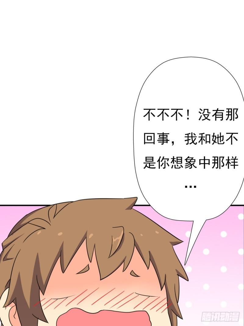 御剑仙35