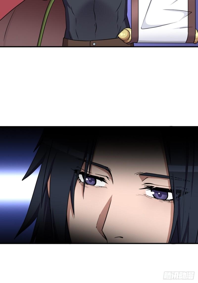 奇怪的机关傀儡8