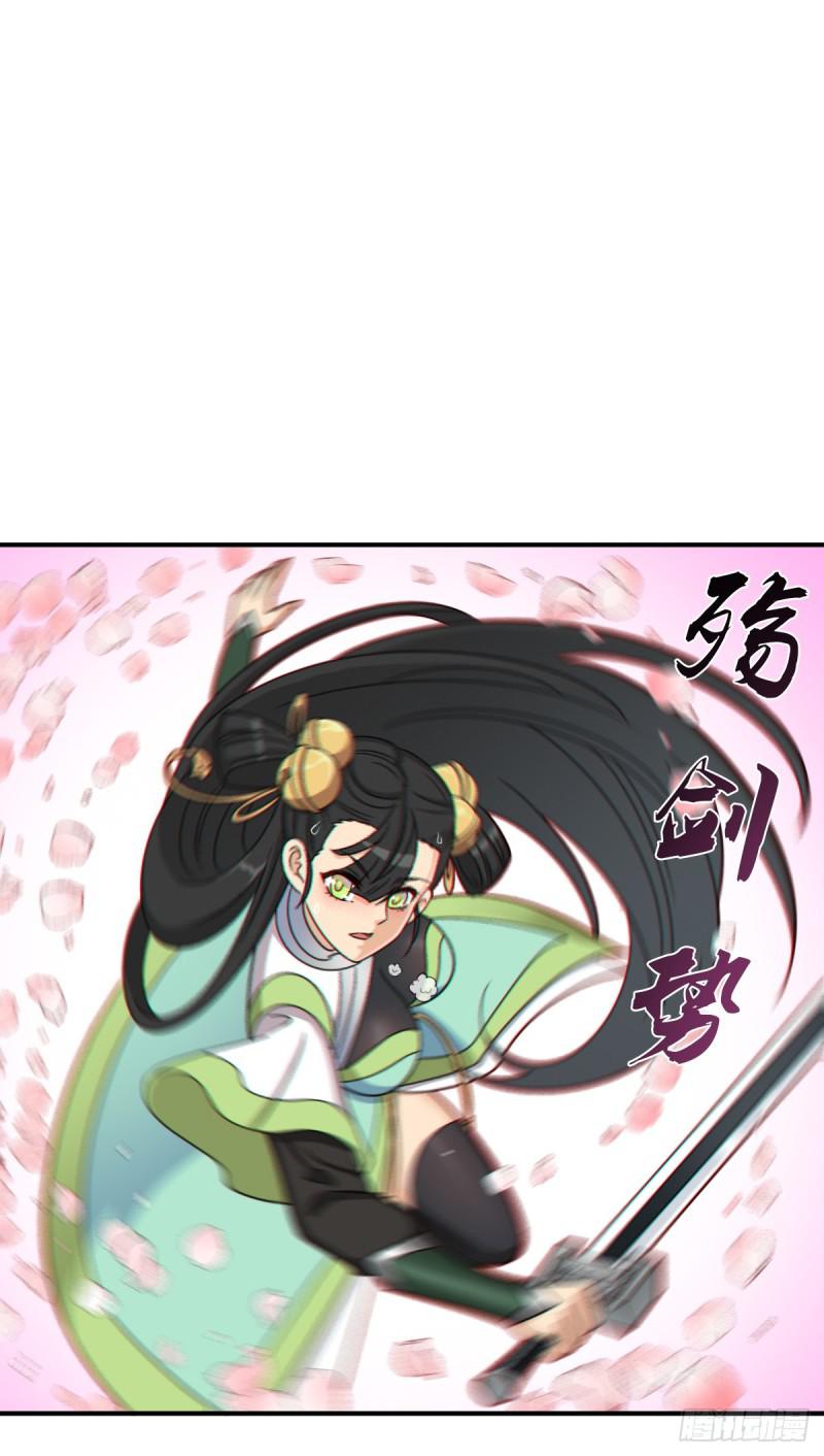 再临火狱5