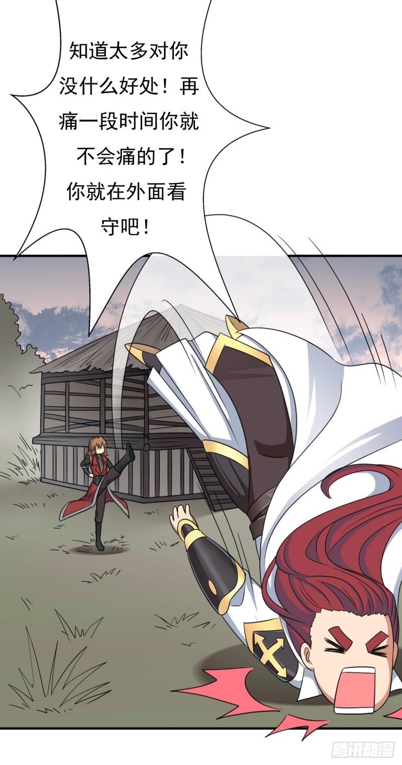 儿媳妇+151