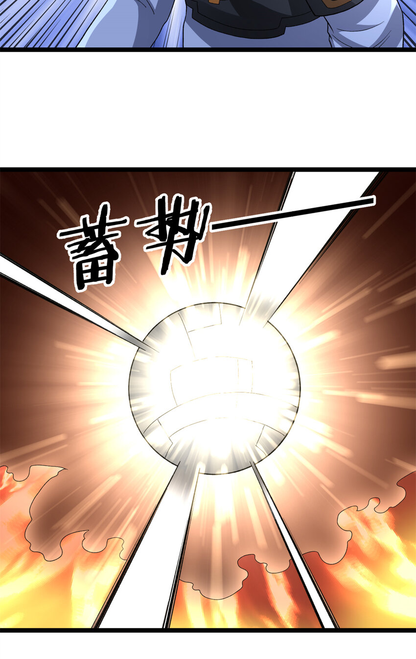 90 尘埃落定24