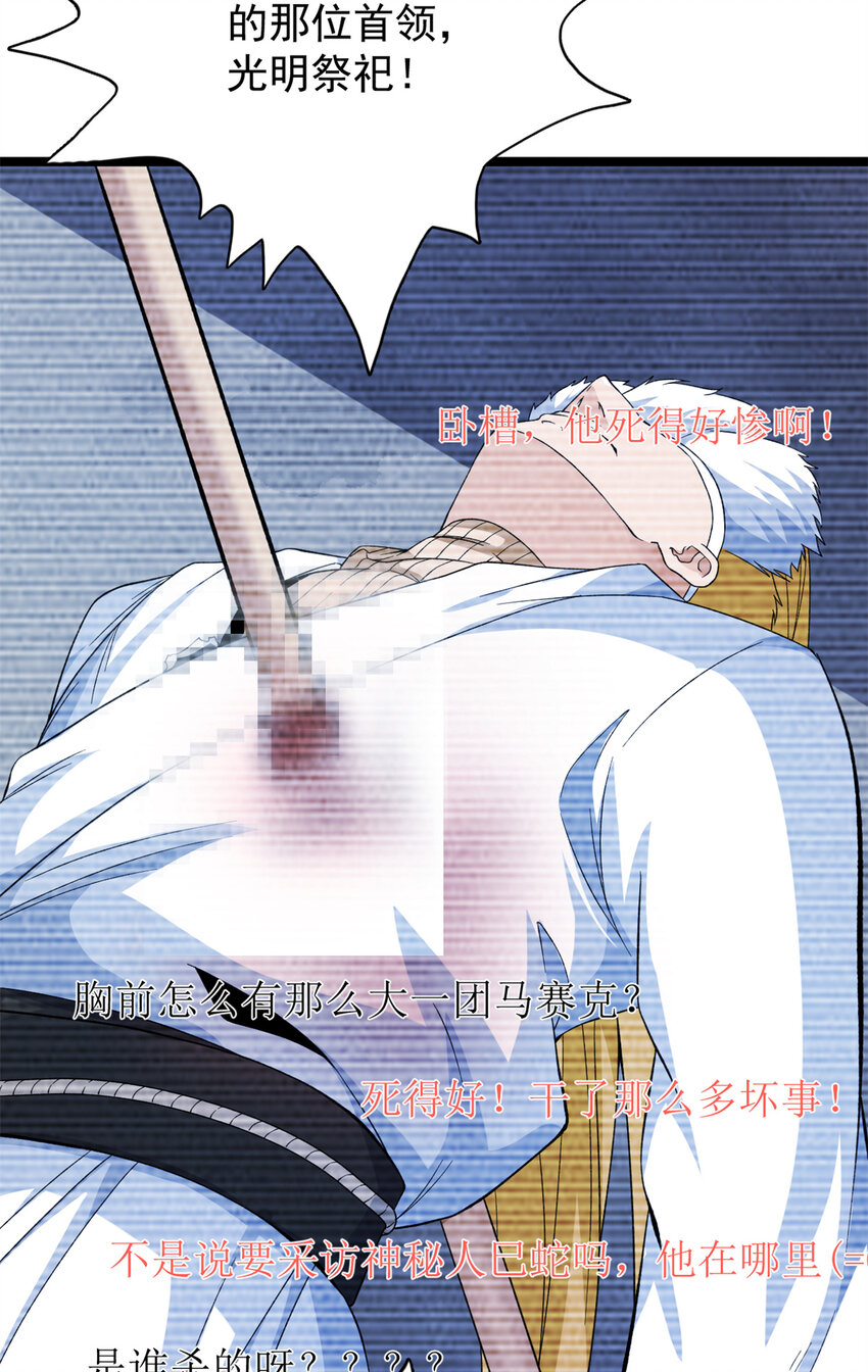 54 温柔的她17