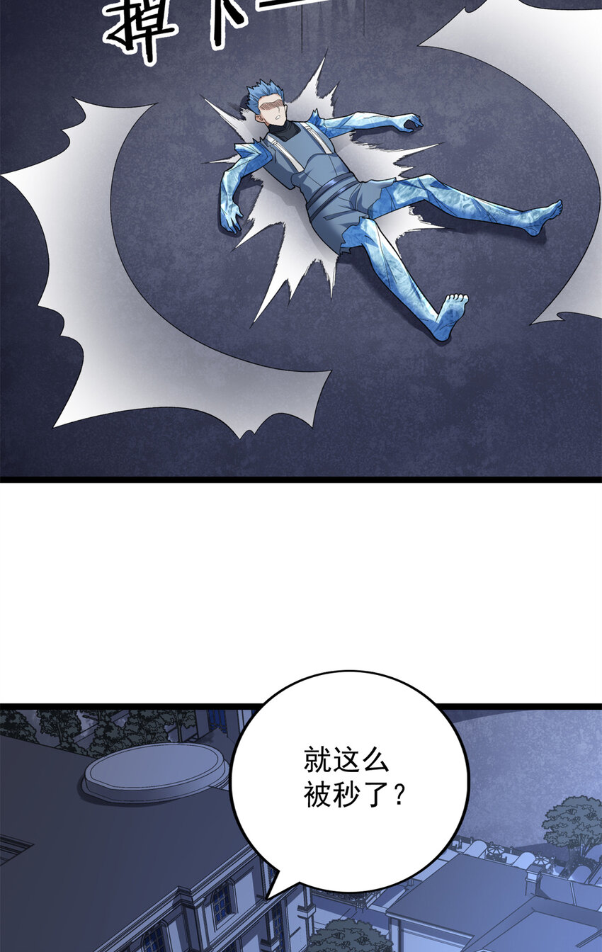 89 盛开的深蓝之花17
