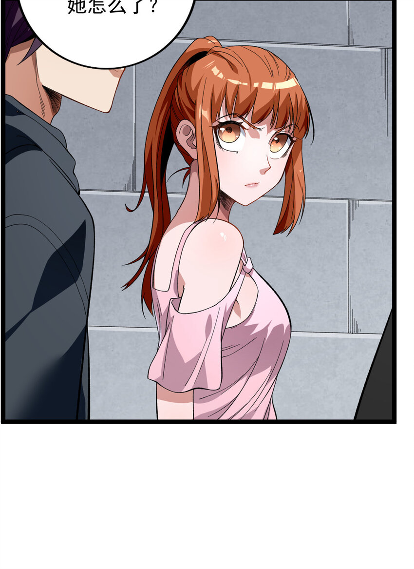 20 A级雪女9