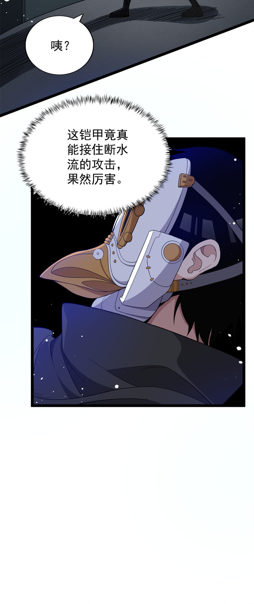 15 断水流27