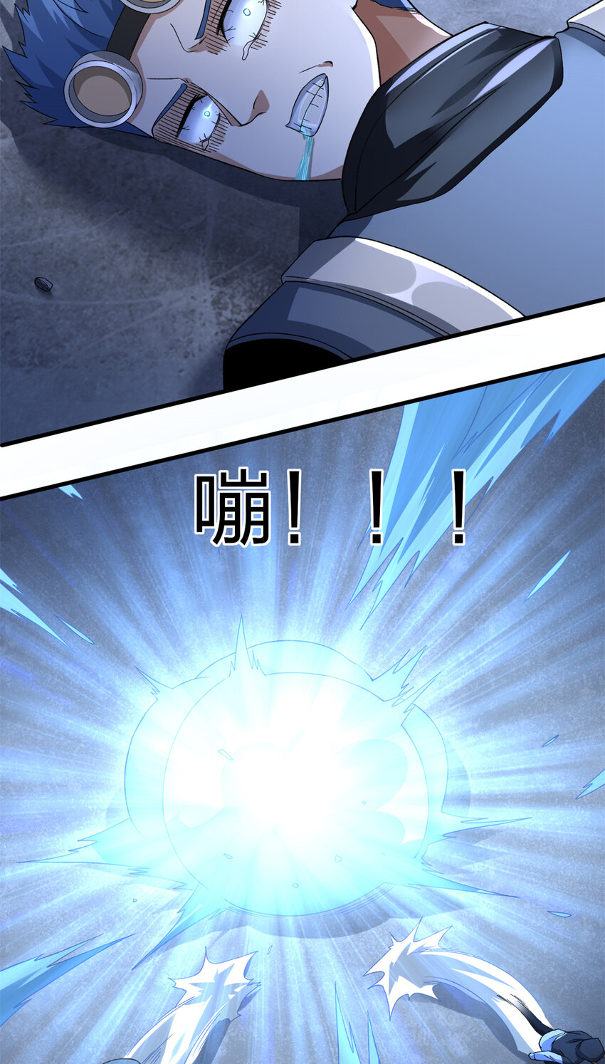 88 黎明之前35