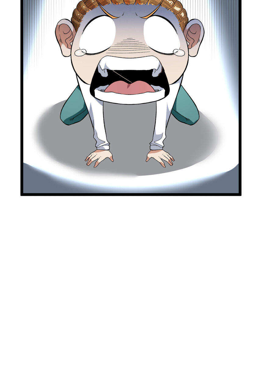 19 狼人变身30