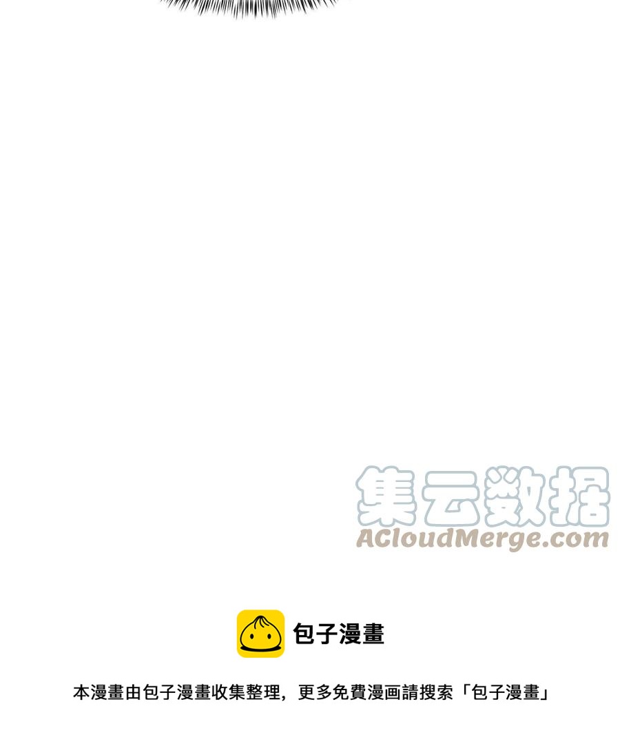 66 双A英雄登场48