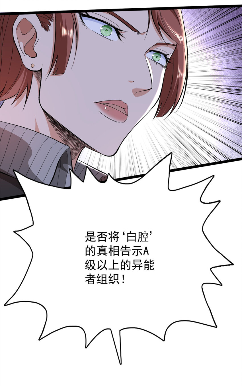 17 已蛇9