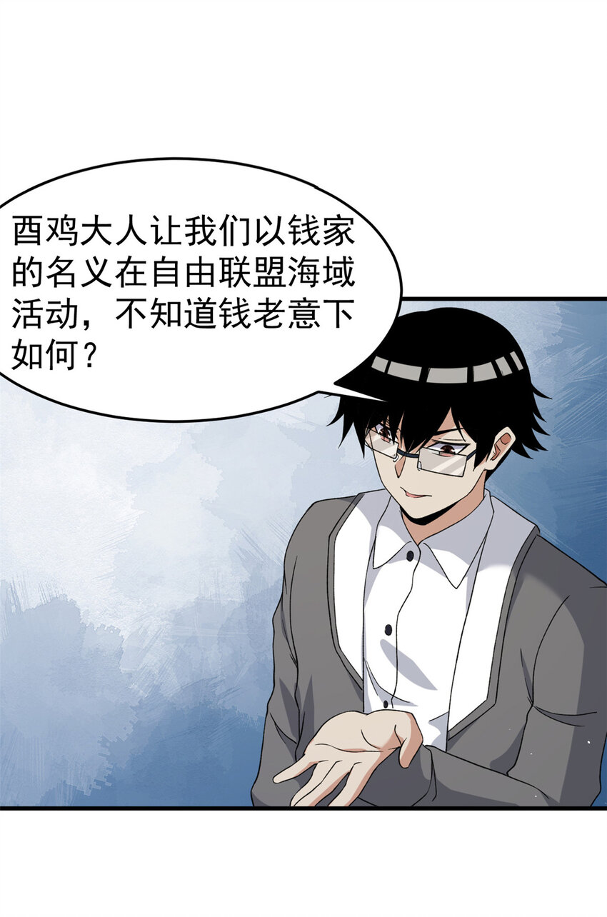 107 裁决的普通成员16