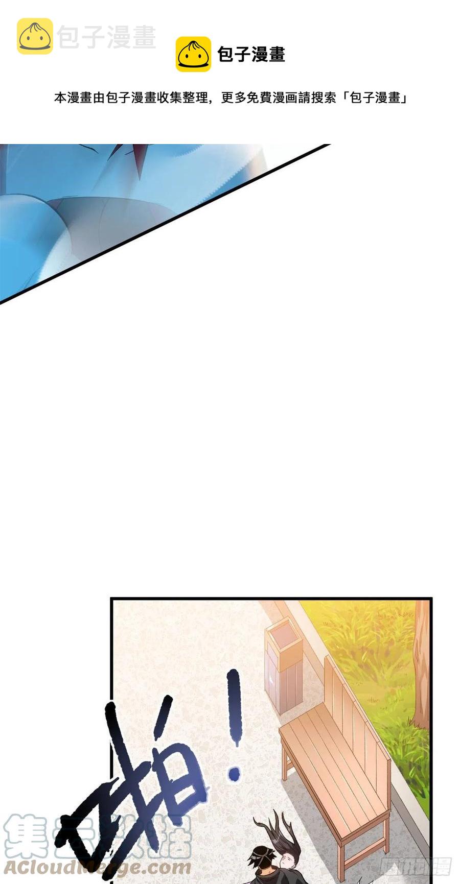 59 “卯兔”诞生16
