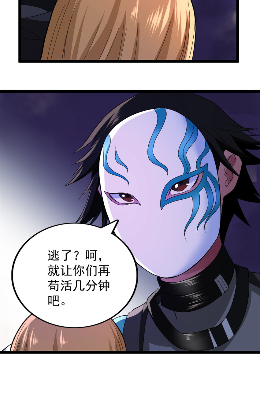 50 超脑10