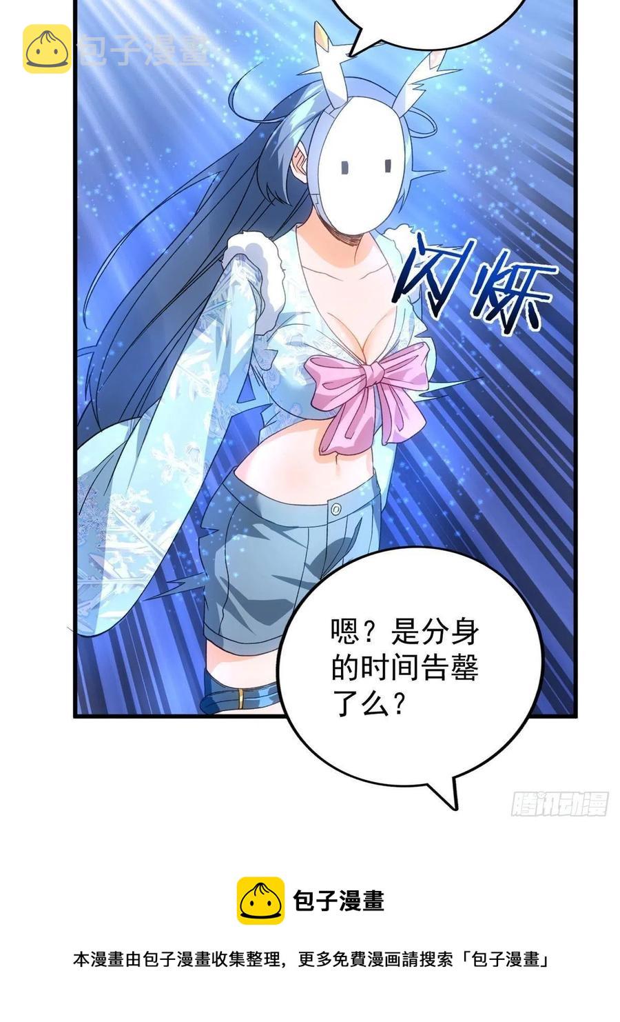 63 暴走的哈士奇20