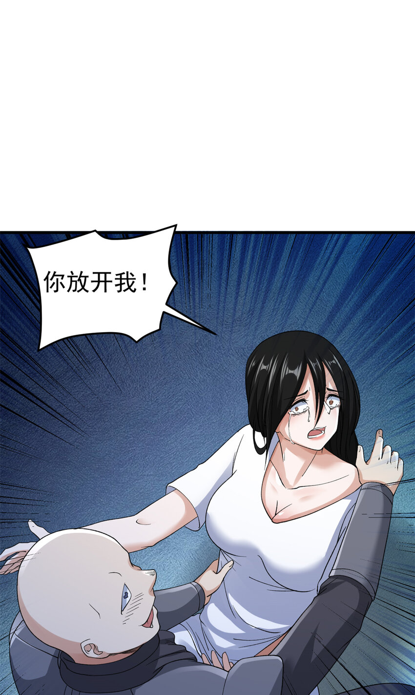 115 海盗的老巢24