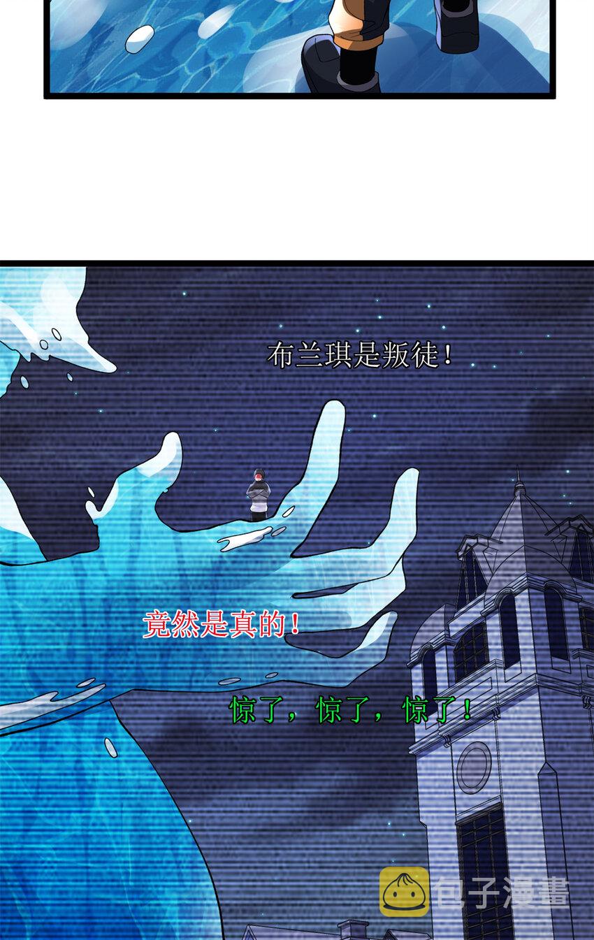 85 裁决的布兰琪22