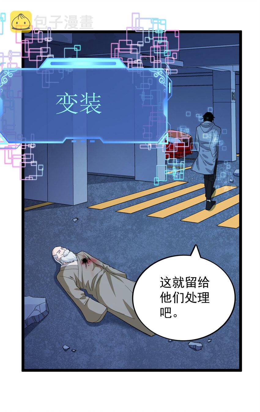 54 温柔的她12