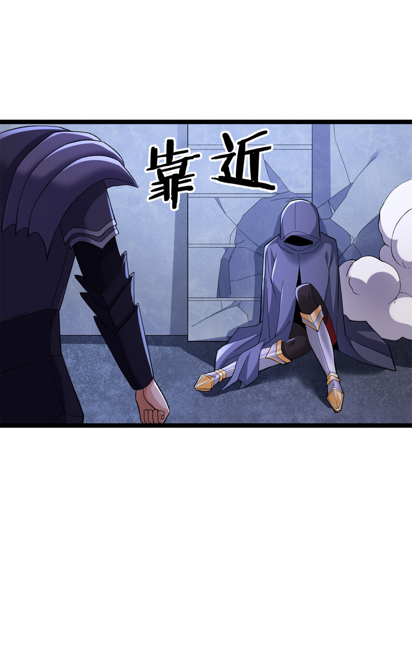 85 裁决的布兰琪10
