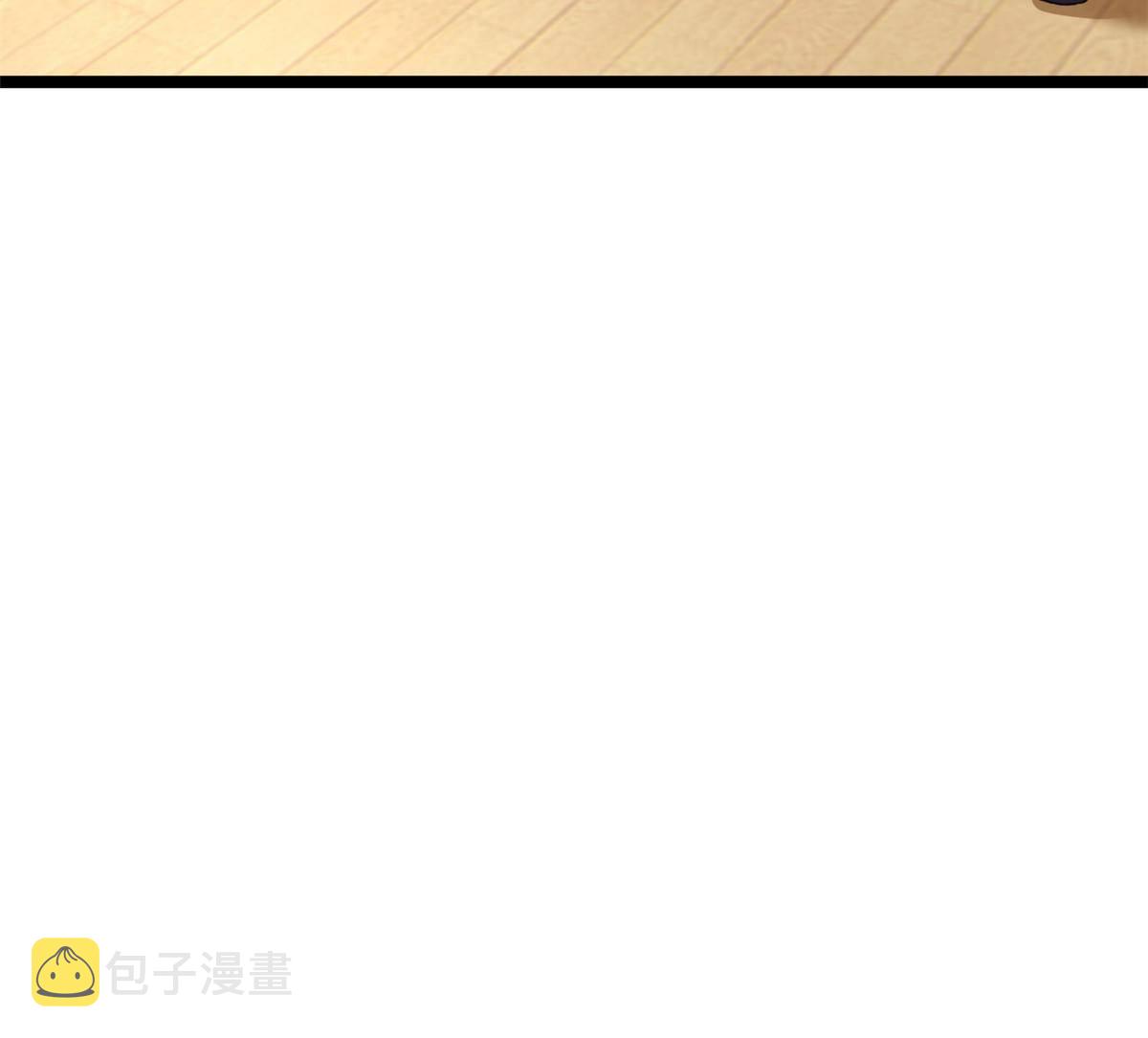 79 辰龙上线25