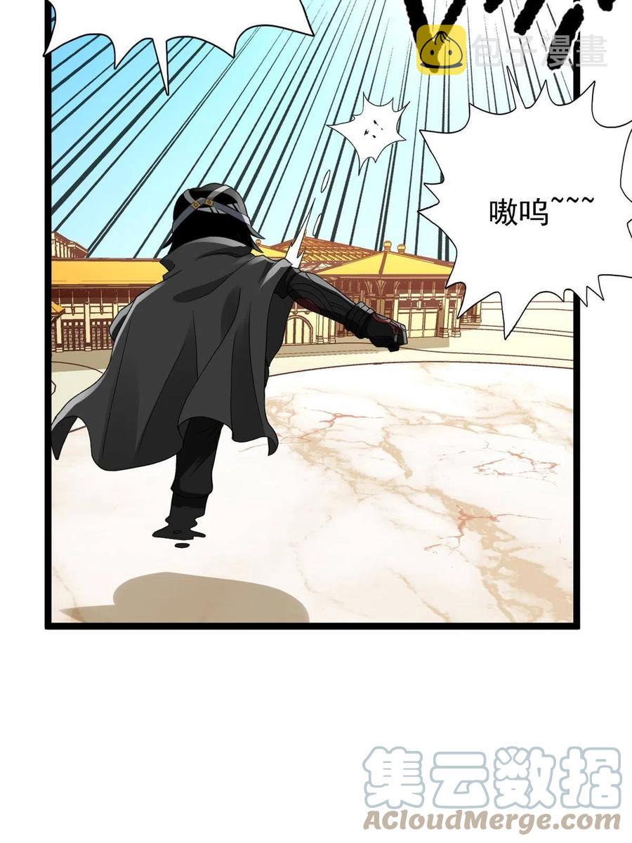 74 劲爆来袭22