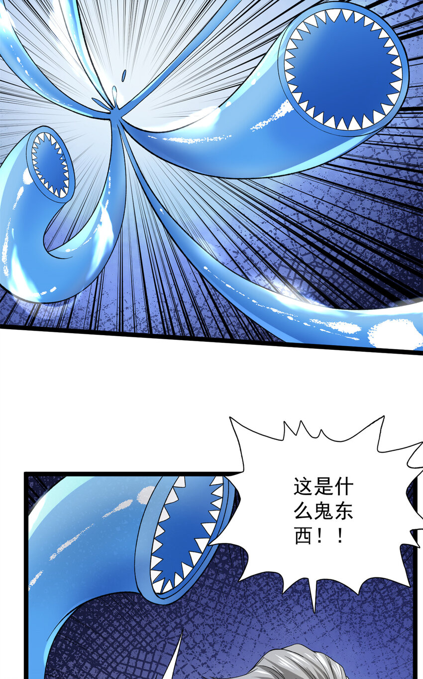 89 盛开的深蓝之花23
