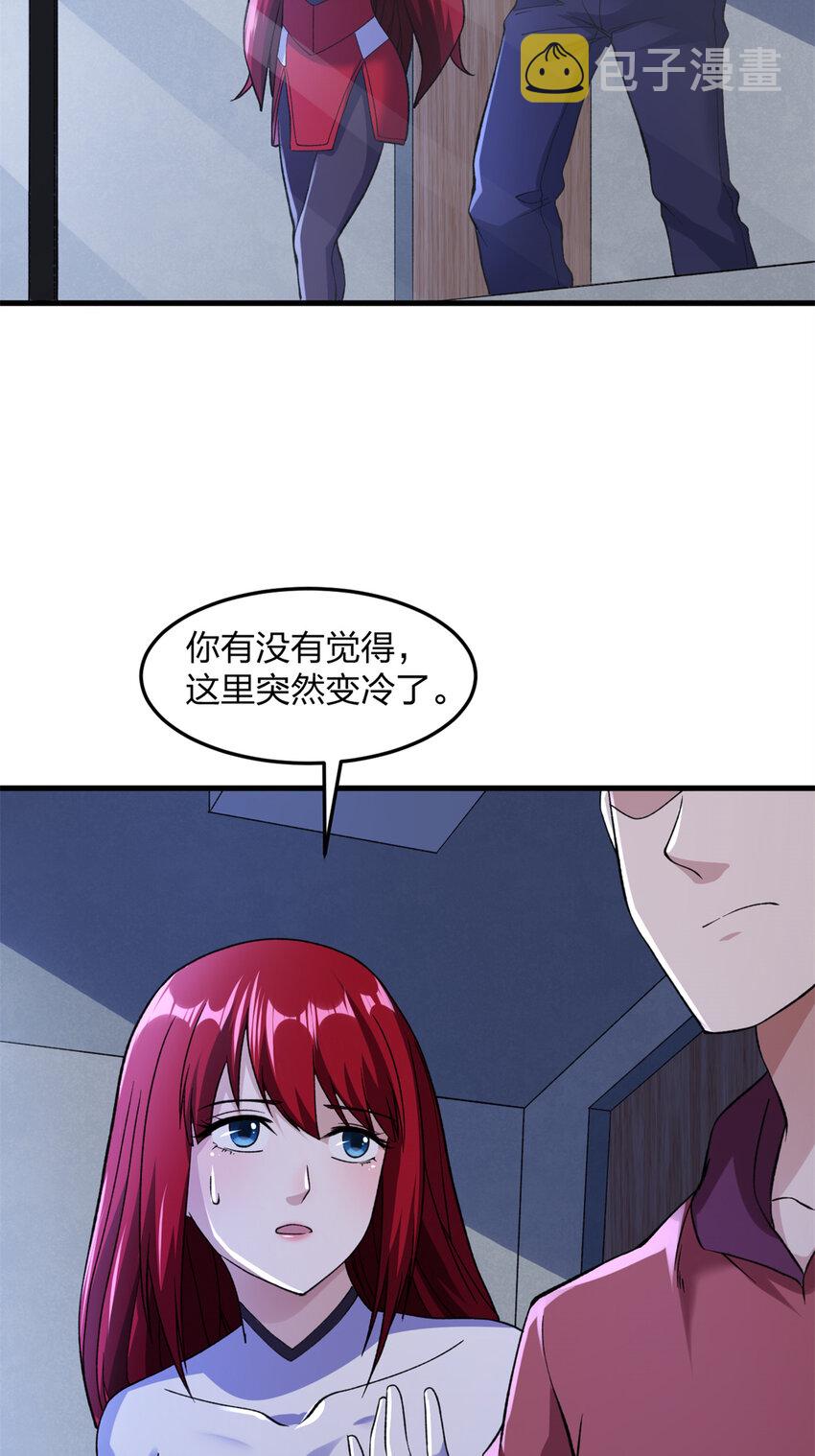 87 两难抉择9