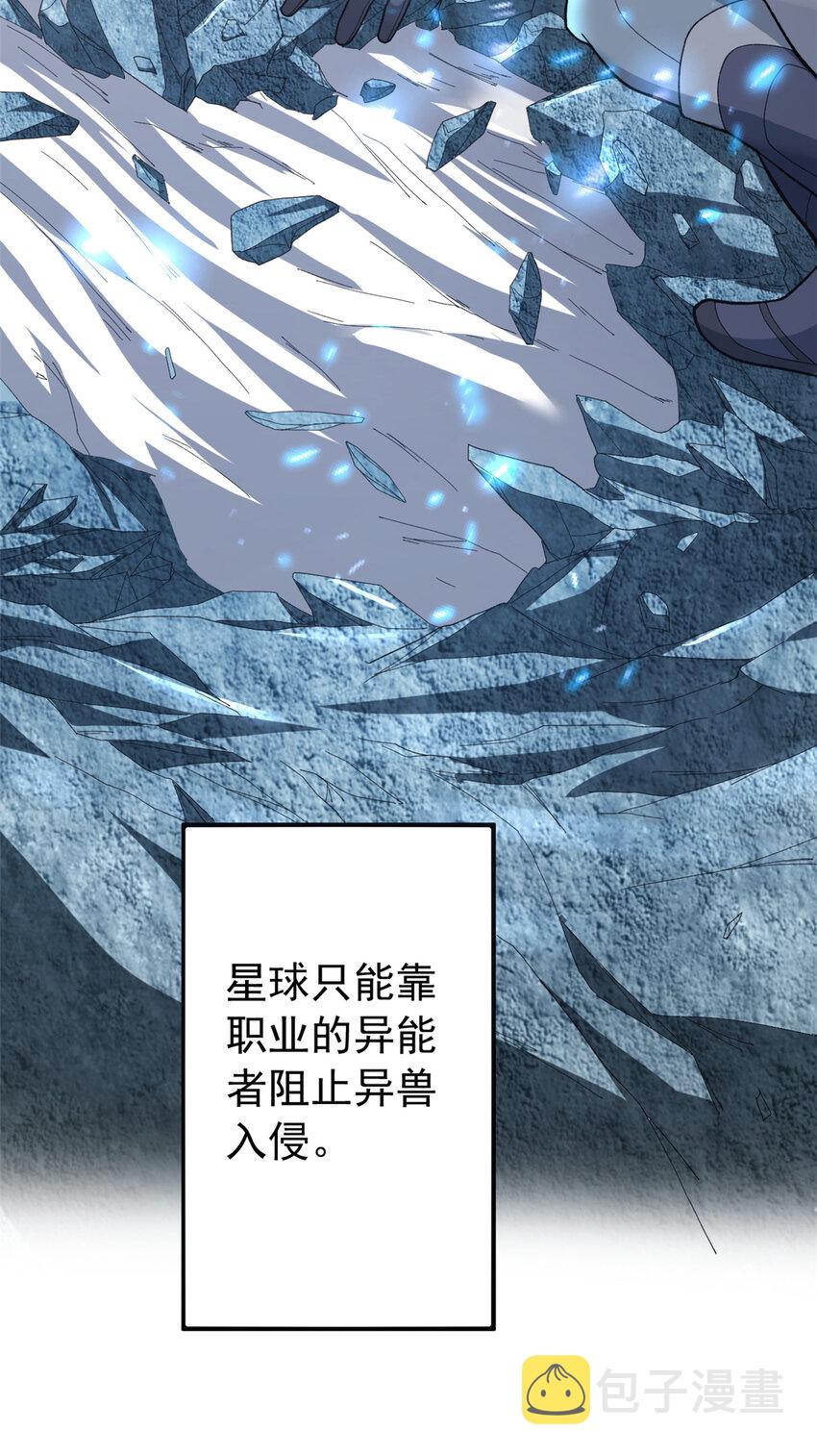 02 大脑超频17