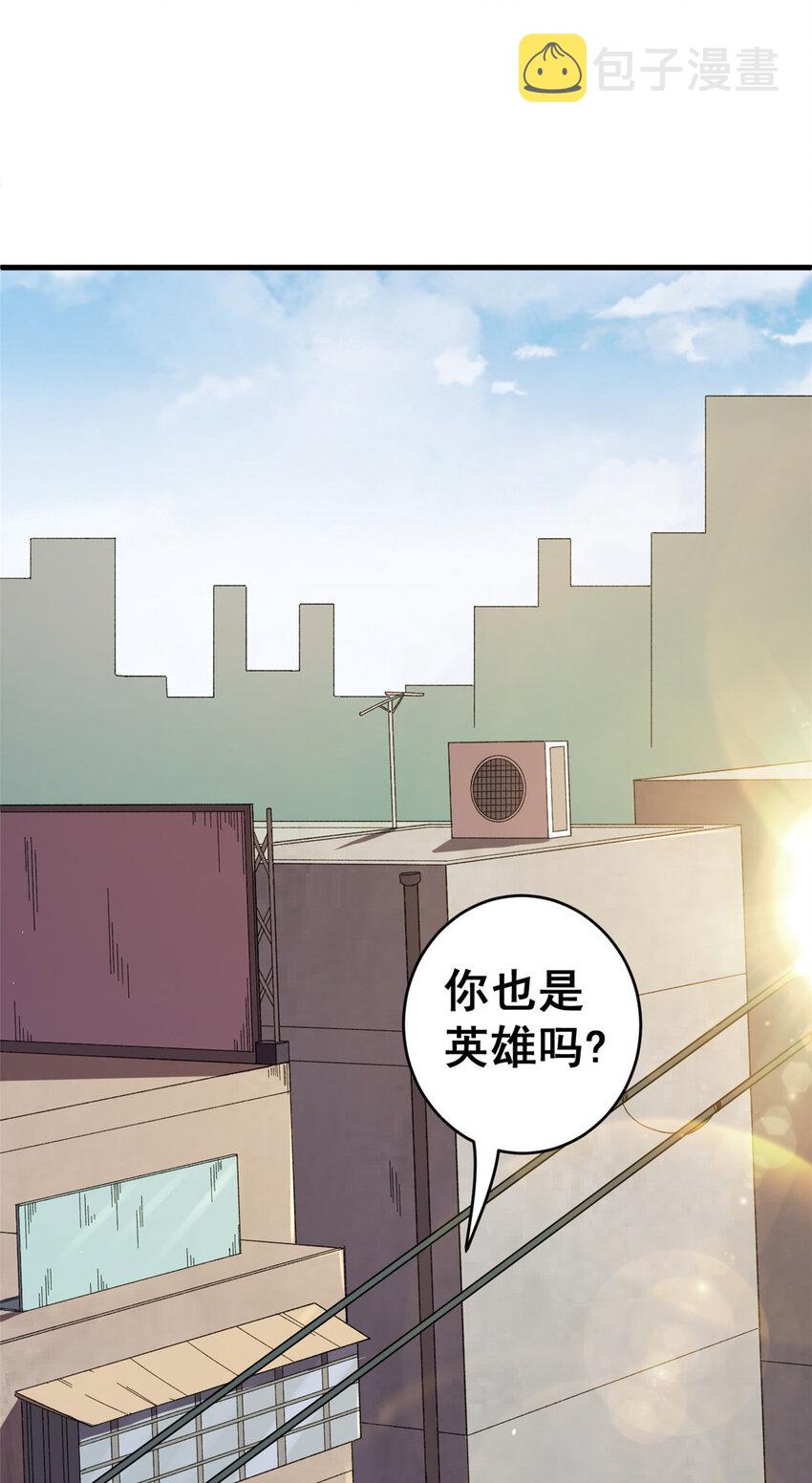 06 蓝色药丸3