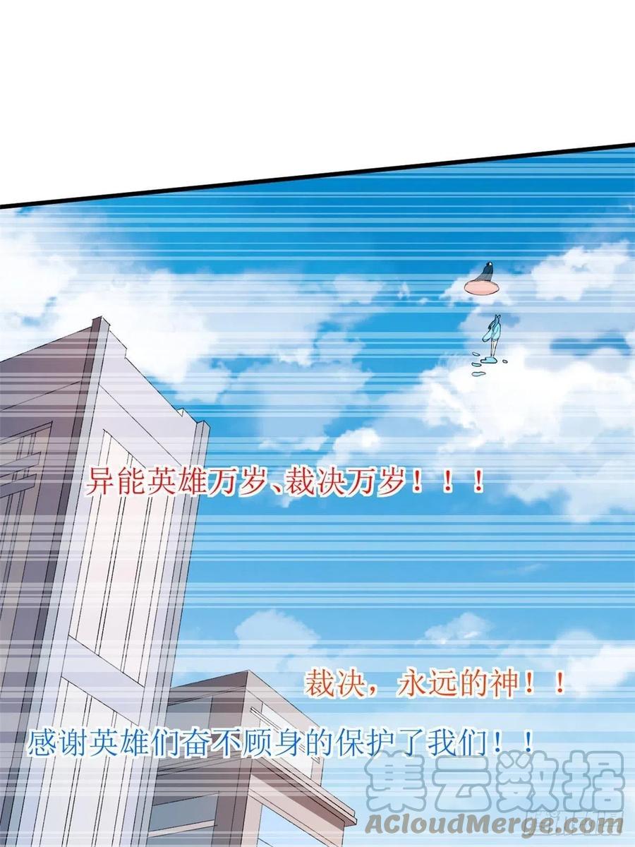 63 暴走的哈士奇15