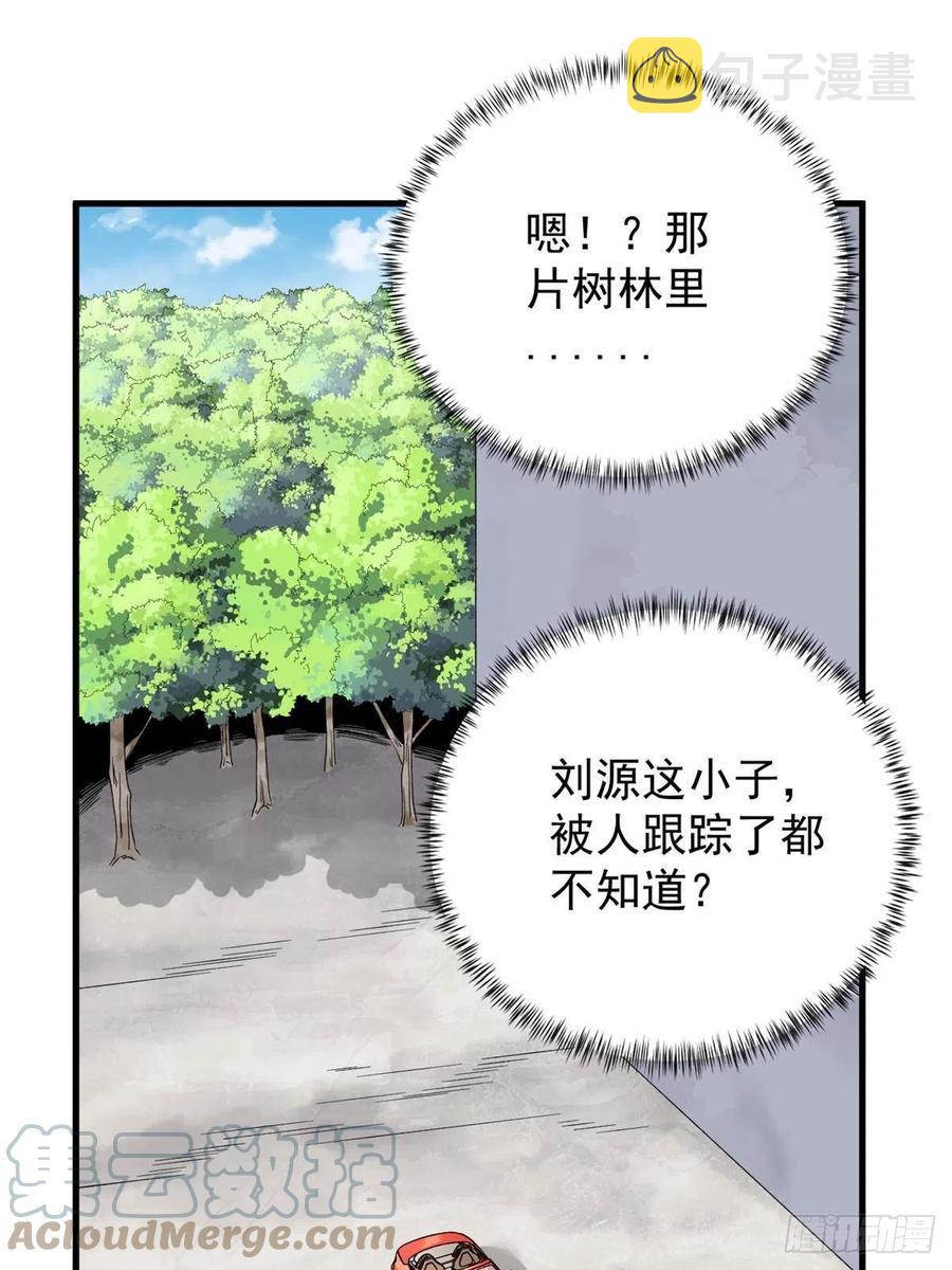 63 暴走的哈士奇27