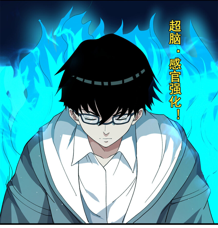 06 蓝色药丸31