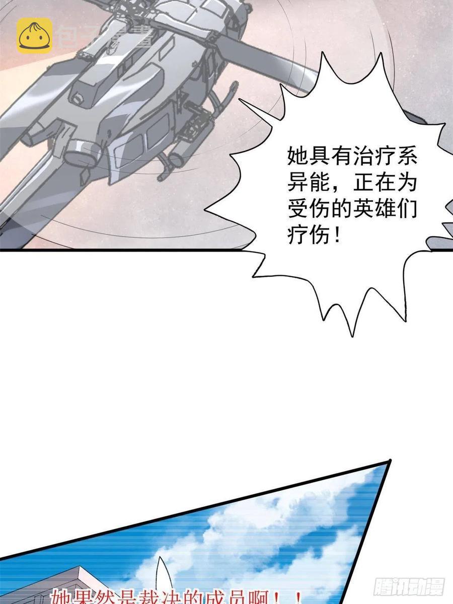 63 暴走的哈士奇10
