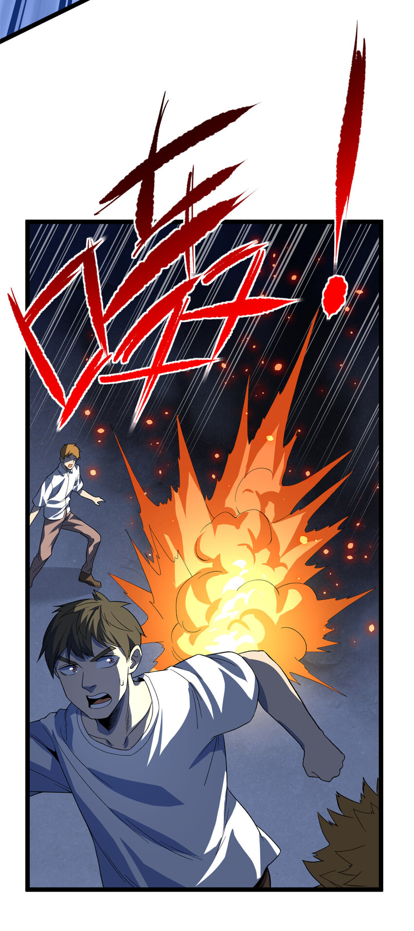 37 狼人21