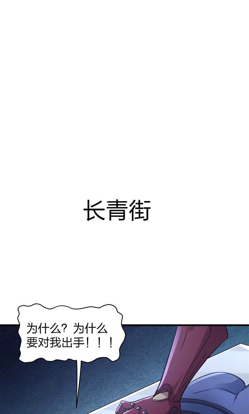 88 黎明之前28