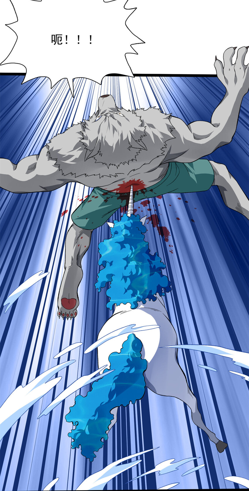 37 狼人19
