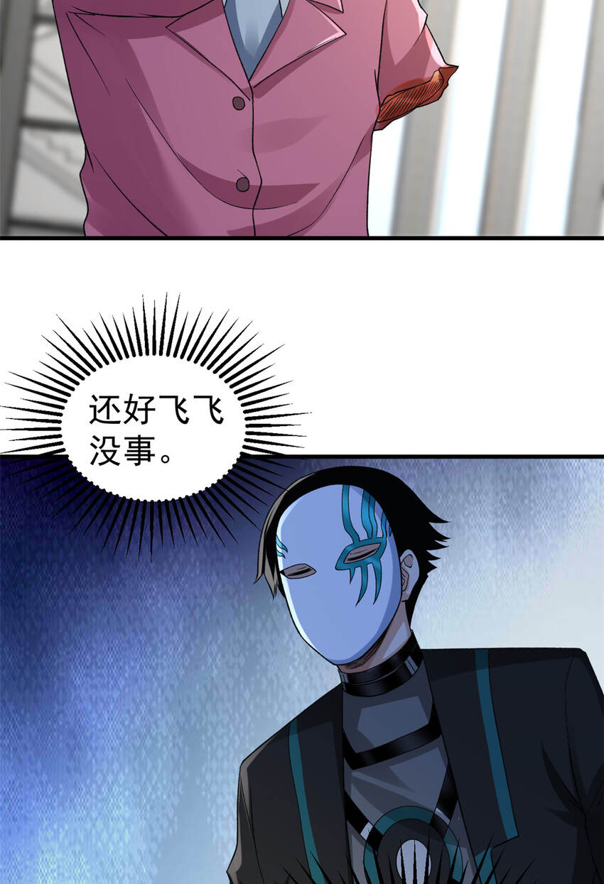 104 又一个深蓝！12