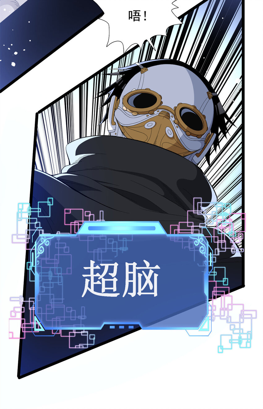 15 断水流29