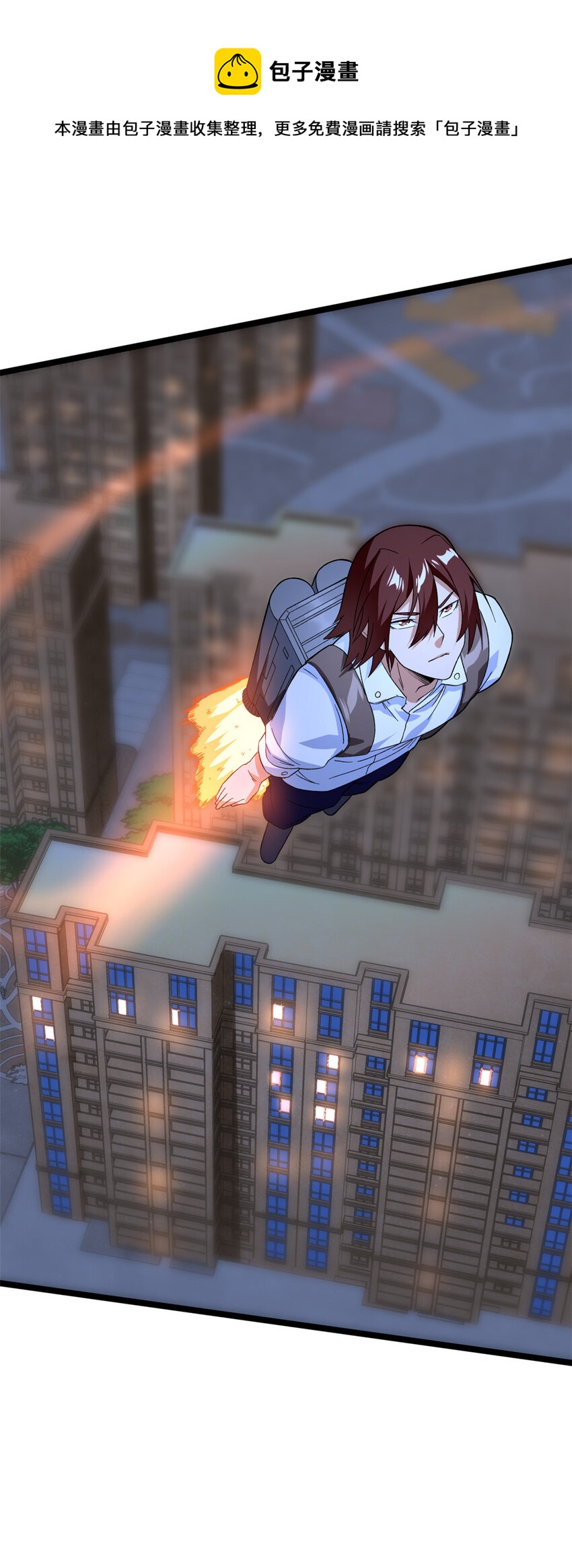 37 狼人25