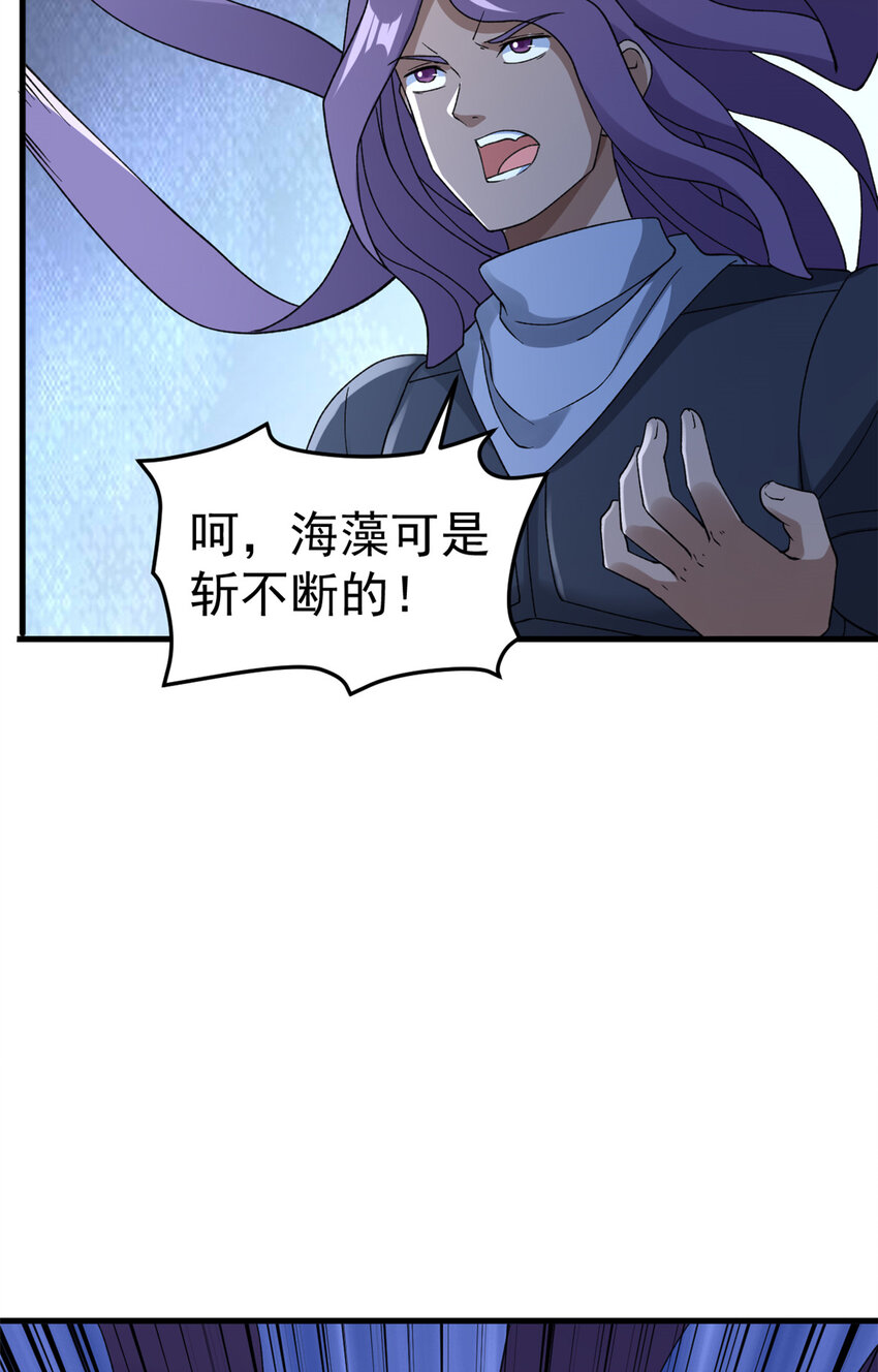 113 用你的头做尿壶19