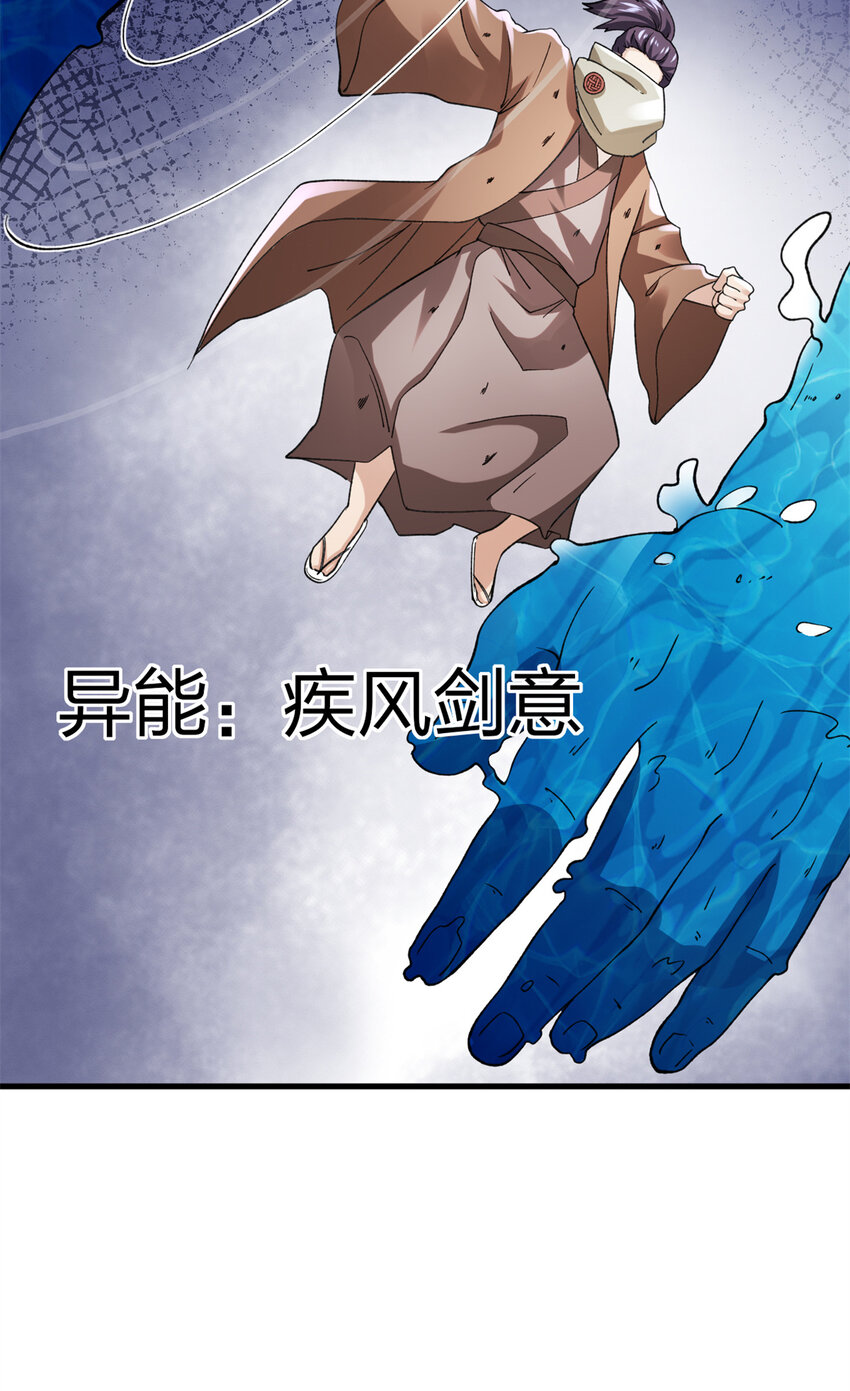 87 两难抉择22