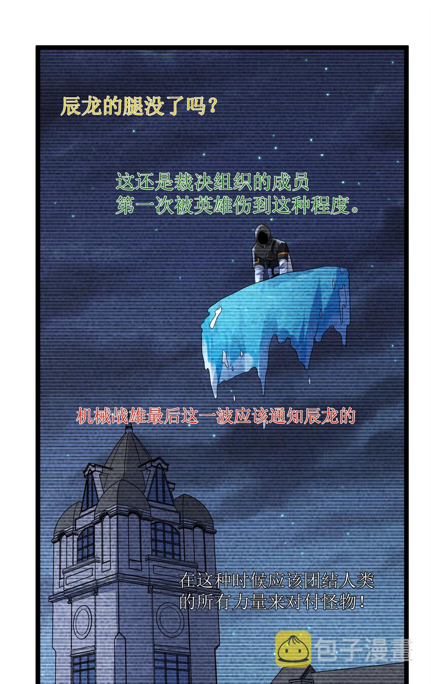 90 尘埃落定29