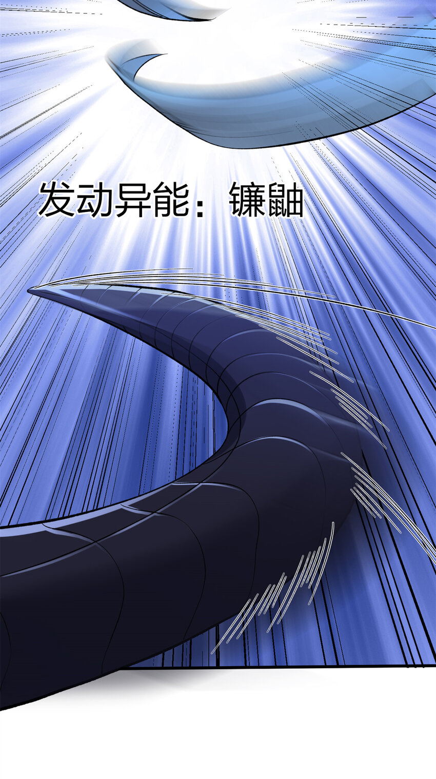 87 两难抉择35