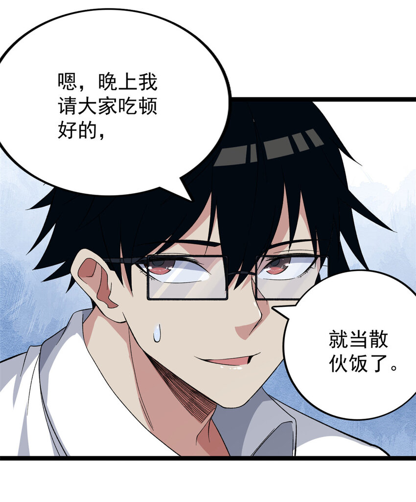 27 搬家29
