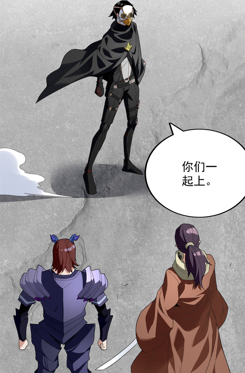 23 终极梦想32