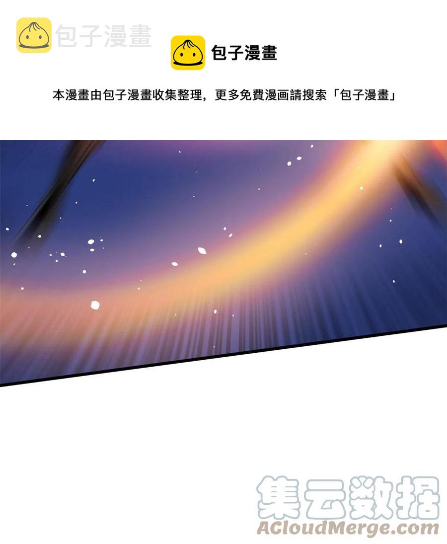 70 场面失去控制24